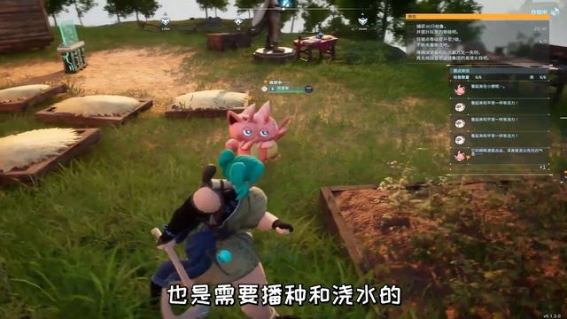 战斗，爽！【第4期】 смотреть онлайн