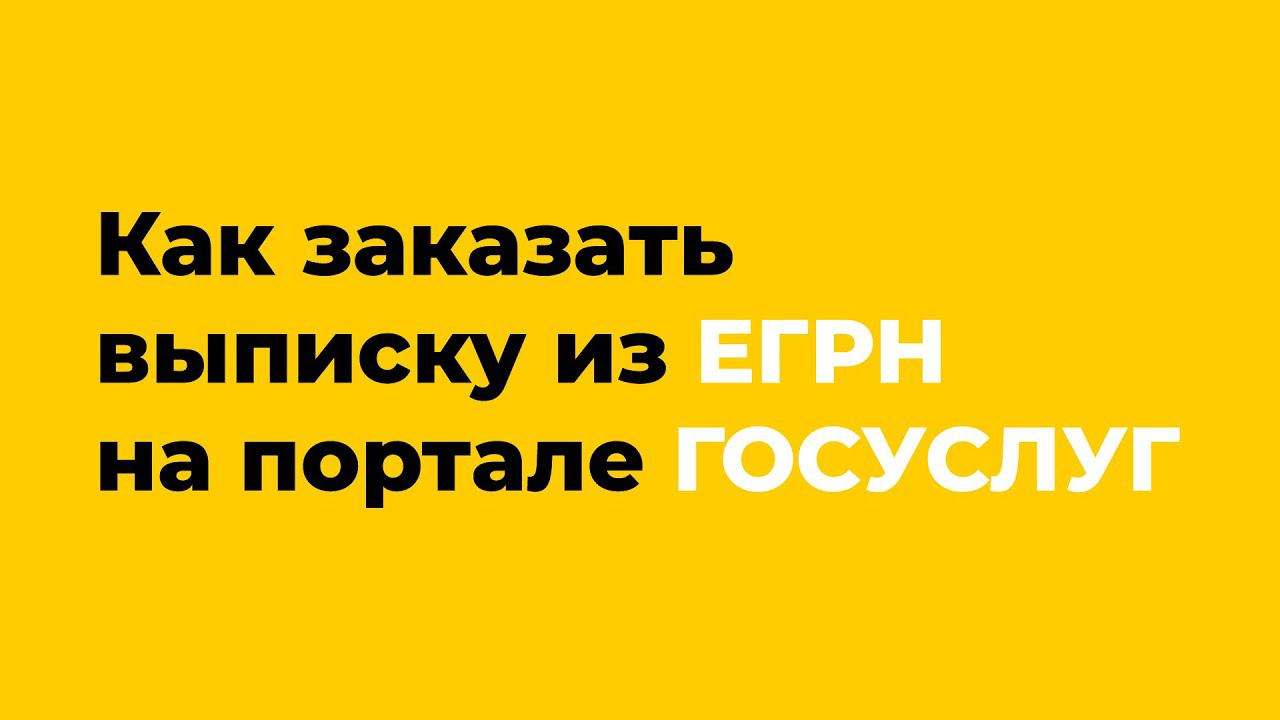 Жемчужина Подмосковья