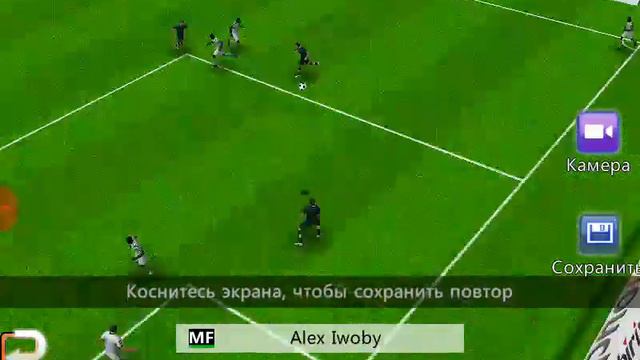 Нигерия vs Австралия !! Две игры 3-0;2-2!?Серия пенальти проиграна ?? Шок . Футбол лига в мире смотреть онлайн