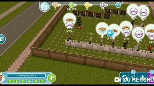 Бесконечная ферма очков стиля жизни(сж) и очков общения(оо)