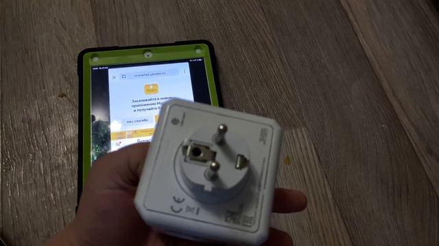 Разветвитель Allocacoc PowerCube Original USB 16 А-обзор смотреть онлайн