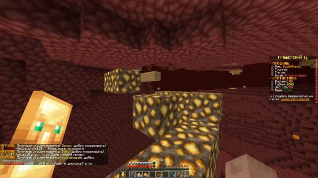 ЭТО мой самый ЛУЧШИЙ ВАЙП на Анархии - Майнкрафт Анархия FunTime смотреть онлайн