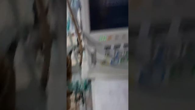 Verificación De Maquina Mindray Wato Ex - 65.