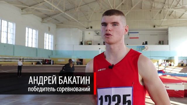 В Симферополе завершилось первенство Крыма по легкой атлетике смотреть онлайн