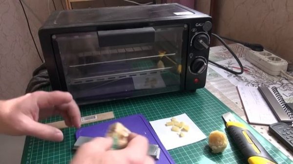 Камень Grinderman пропитка церезином.