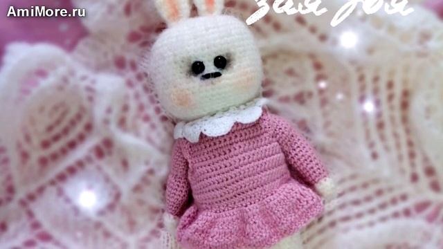 Амигуруми: схема Зая Зоя. Игрушки вязаные крючком - Free crochet patterns. смотреть онлайн