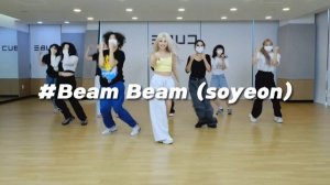 [MIRRORED] (G)I-DLE RANDOM DANCE || 2018-2023