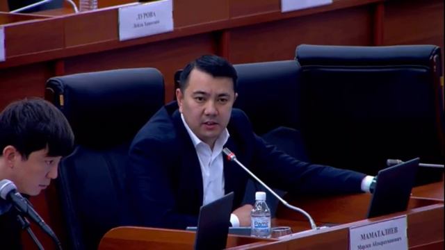 Жогорку Кенеш 2022| Марлен Маматалиев - Поднял вопрос о ежемесячном пособии нуждающимся гражданам К смотреть онлайн