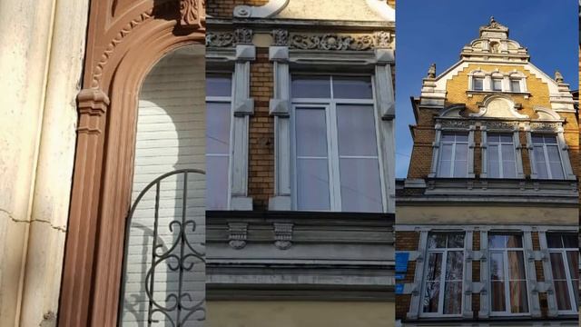 Виртуальная прогулка по г. Черняховску смотреть онлайн