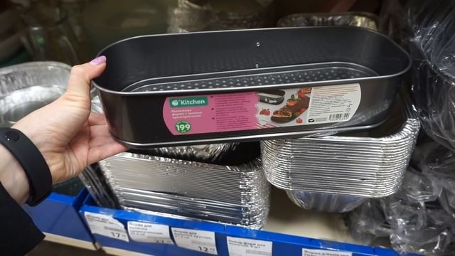 ФИКС ПРАЙС ГОРА НОВИНОК! ПОЛЕЗНЫЕ ТОВАРЫ✨ ВЕЗУТ, НЕ МОГУТ ОСТАНОВИТЬСЯ смотреть онлайн