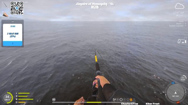 А попалась! Химера 👑 Фарм серебра #рыбалка с Fox#Fox#русскаярыбалка4#stream#youtube смотреть онлайн