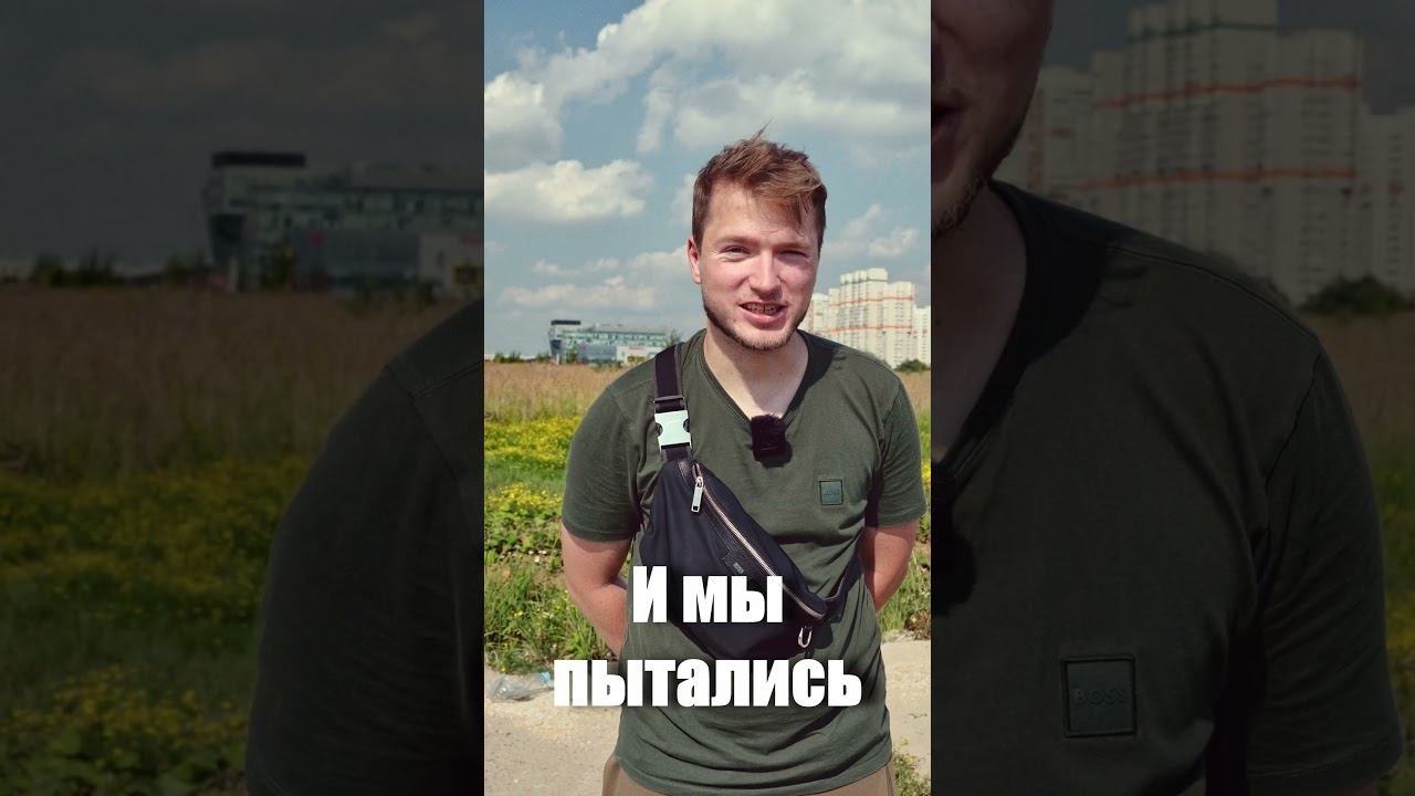 Перегрели электросамокат смотреть онлайн