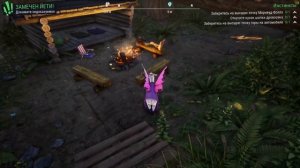 Как выполнить квест "ЗАМЕЧЕН ЙЕТИ" в Goat Simulator 3 (гайд)