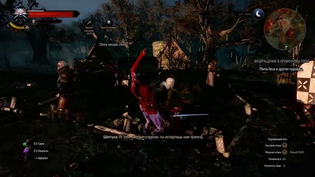 The Witcher 3 - Возвращение в Кривоуховы топи. смотреть онлайн