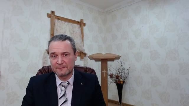 Безопасная жизнь с Иисусом. Вечер 11.02.2023г. смотреть онлайн