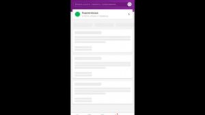 100 ГБ ИНТЕРНЕТА В МЕСЯЦ! Как БЕСПЛАТНО сделать БЕЗЛИМИТНЫЙ ИНТЕРНЕТ в МЕГАФОН!