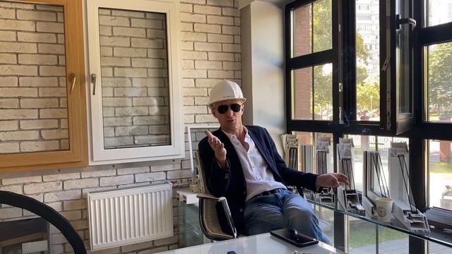 Отзыв архитектора о стеклокомпозитных окнах смотреть онлайн