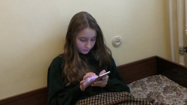 Оценка -не главное смотреть онлайн