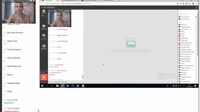 ? Тренинг ?: "Копирайт и Рерайт! Как правильно и грамотно писать комментарии и собственные посты." смотреть онлайн