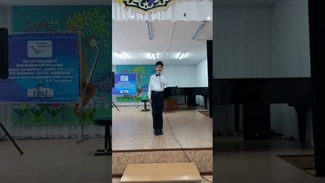 "Наша земля" поет Кожан Арнур смотреть онлайн