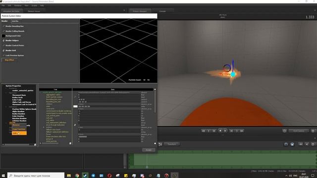 [sfm_tutor] ПАРТИКЛИ