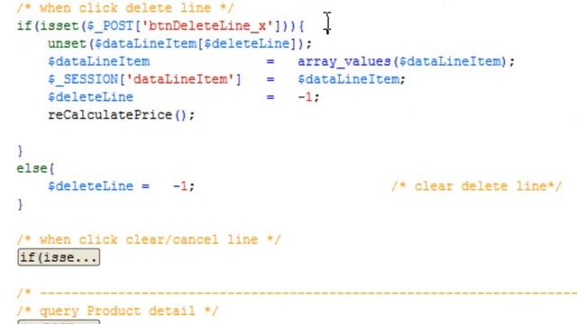 PHP 28/30 Delete Line Item смотреть онлайн
