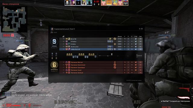 Вернули звание в Counter-Strike_Global Offensive смотреть онлайн