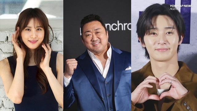 Park Seo-joon makes Hollywood debut with The Marvels смотреть онлайн