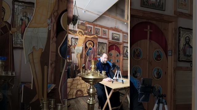 Таинства Церкви. Венчание. смотреть онлайн