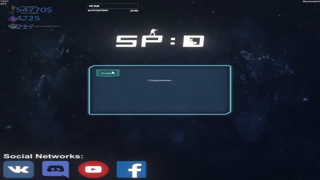 Играю в SPD:L общаюсь с подписчками смотреть онлайн