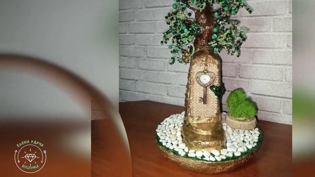 Дерево исполнения желаний смотреть онлайн