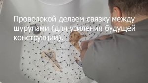 Дешевый ремонт душевой кабины (пробитое дно) часть 1