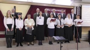 Господи! я взываю к Тебе..