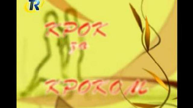 Урок ча-ча-ча #1. Ритм. смотреть онлайн