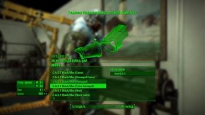 Fallout 4. Одни из лучших модов на броню и одежду.