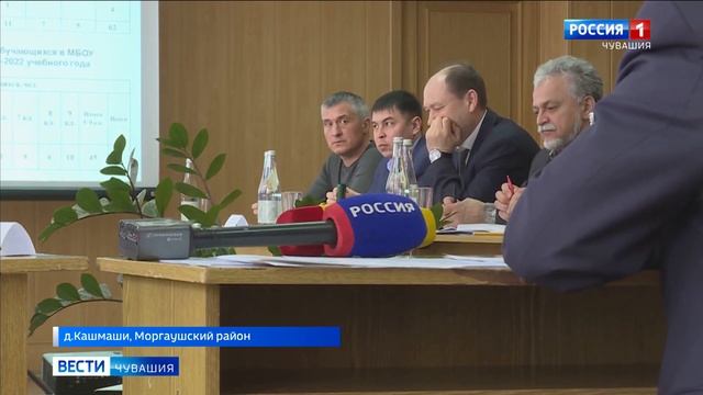 Строительство школы в Кашмашах обойдется в более чем 147 млн рублей смотреть онлайн