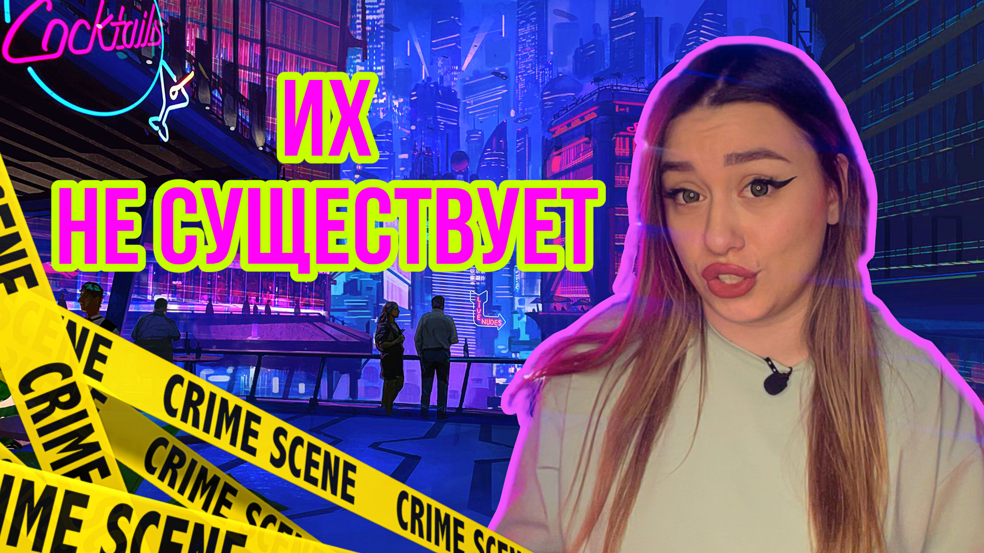 МУЛЬТ-СЕРИАЛЫ КОТОРЫЕ НЕ ВЫШЛИ? смотреть онлайн