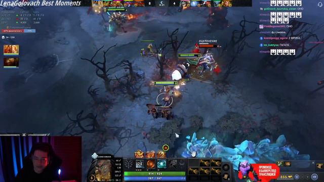 Гловач попросил Ростика забустить его но дудосер был против | LenaGolovach Best Moments | Dota 2