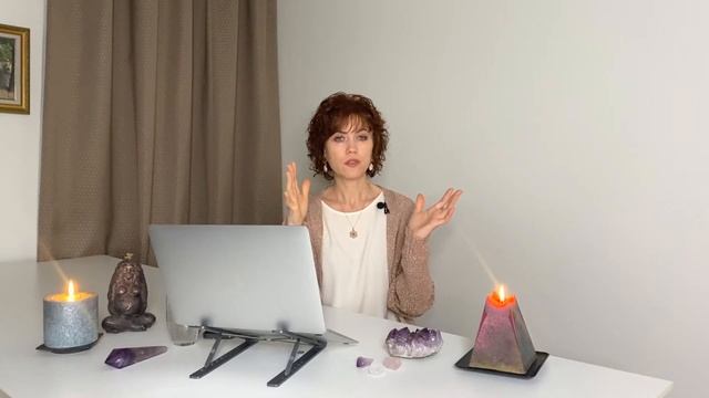 Что происходит с текущей реальностью? Фрагмент бесплатного вебинара смотреть онлайн