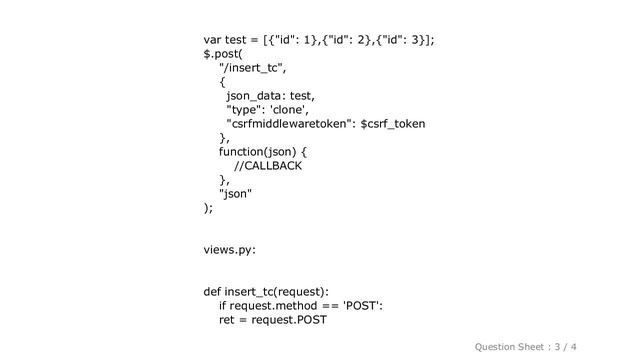 Django : Django: Reading Array of JSON objects from QueryDict смотреть онлайн