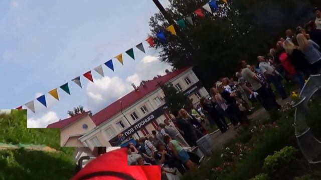 День Шахтера. СЛАНЦЫ. 2012 смотреть онлайн