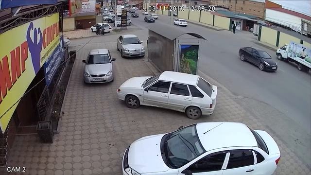 RVi-HDC421 День смотреть онлайн