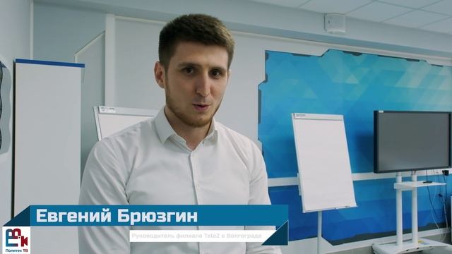 Твоя Иницитива-2023. Интервью с победителями и экспертами! смотреть онлайн