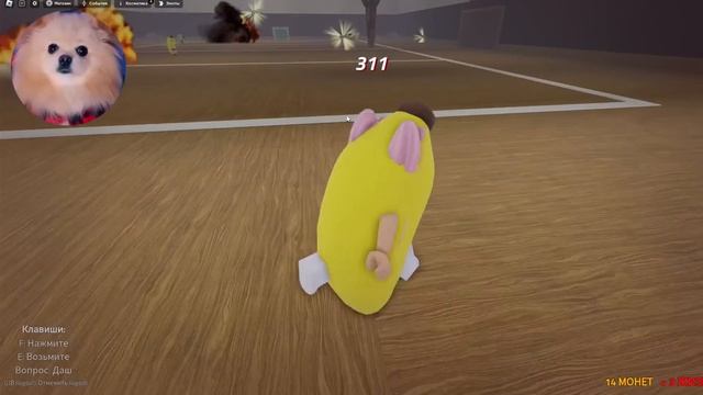 ВОЛЯ БОГОВ В ROBLOX | ВЫЖИВАЮ В РОБЛОКС смотреть онлайн