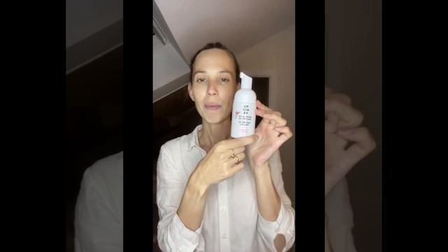 Skin Cycling- NOCHE 1 Exfoliación смотреть онлайн