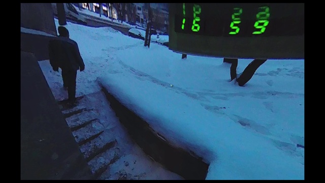 Под окном 2019 янв 30 капремонт мешки смотреть онлайн