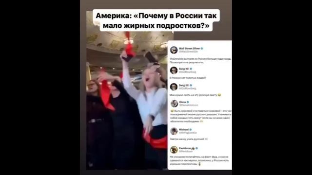 ЭТОЙ НОЧЬЮ! SHAMAN СТЁР США В ПОРОШОК! Кадры с танцами певца удивили жителей США и Европы смотреть онлайн