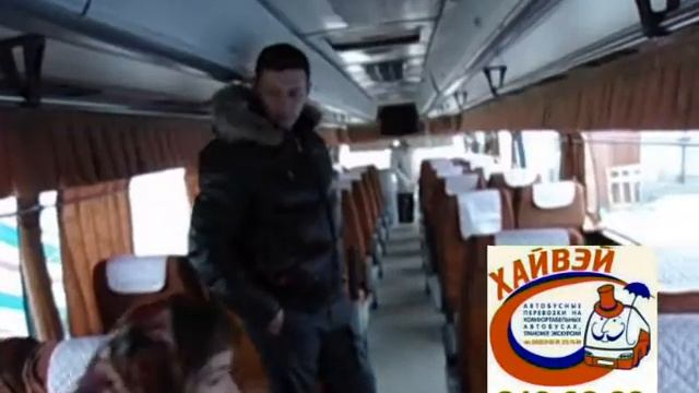 Гранберд 45+1 место смотреть онлайн