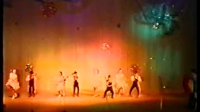 1993 - АМЕРИКАНСКАЯ ПОЛЬКА - 2 - Ансамбль РАДУГА, г. Днепропетровск смотреть онлайн