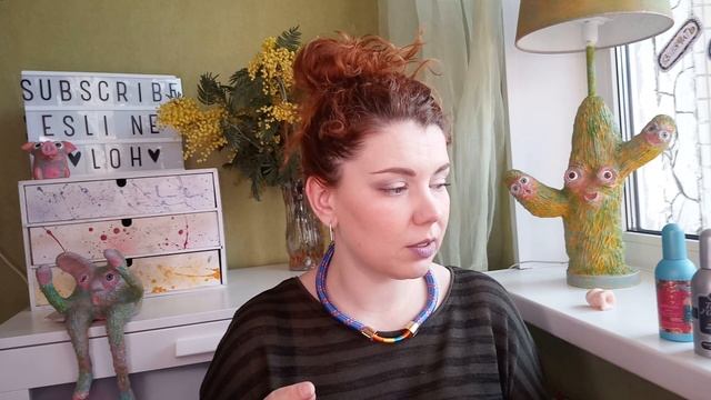 Продолжаем исследовать : Tesori d'oriente, whisky, UDV смотреть онлайн